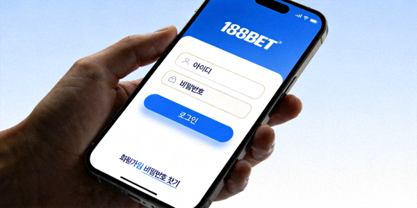 188BET 모바일 앱의 로그인 화면 인터페이스